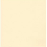 Liner Elbtal Supra Sand 165cm